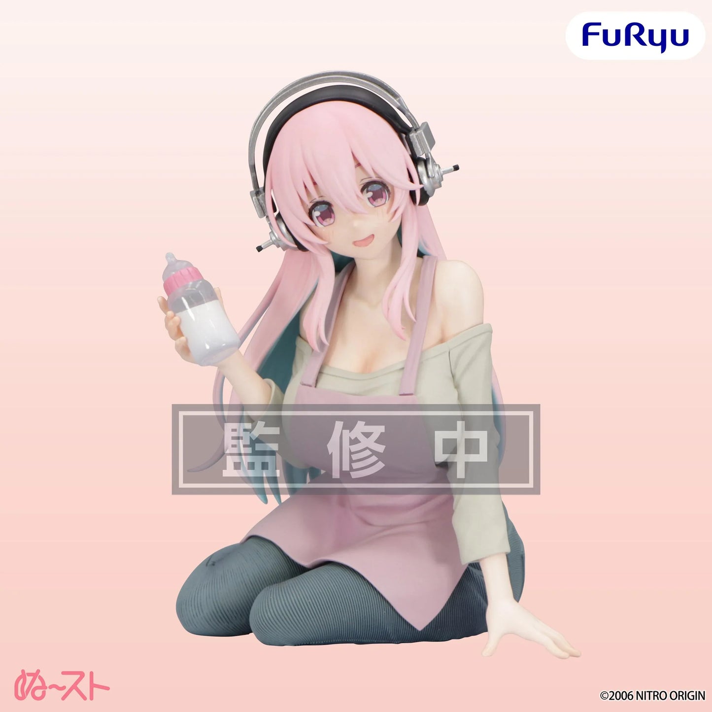 "Super Sonico" Noodle Stopper Figure