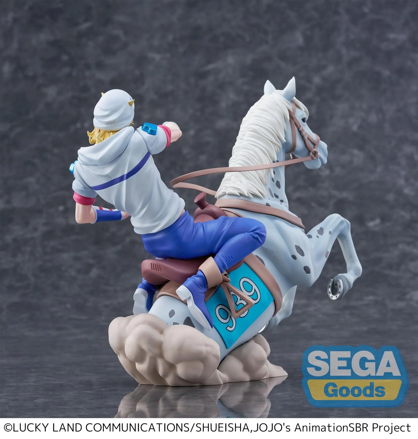 "STEEL BALL RUN JoJo's Bizarre Adventure" XrossLinkMAX Figure Johnny Joestar