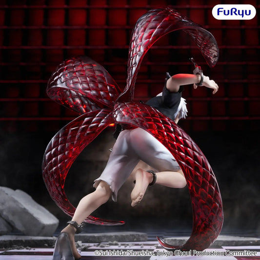 "Tokyo Ghoul" Muchute Figure Kaneki Ken