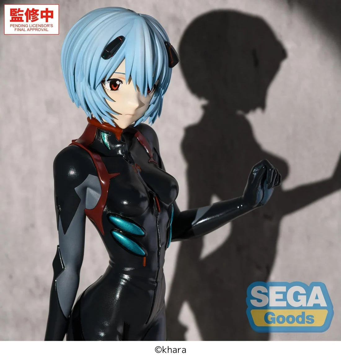 "Evangelion: New Theatrical Edition" FIGURIZMα Ayanami Rei (Tentative Name) Plugsuit Ver.