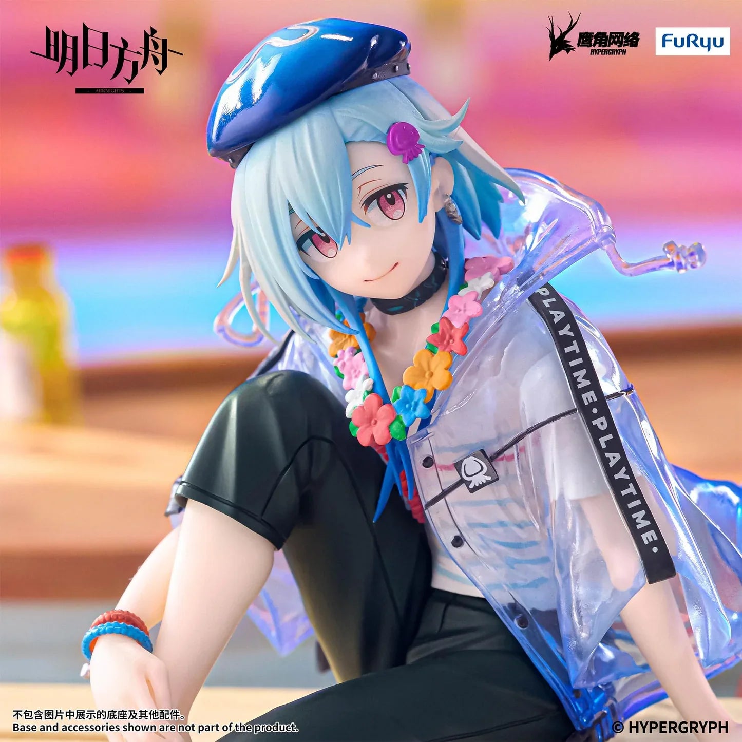 "Arknights" Noodle Stopper Figure Mizuki Summer Feast Ver.