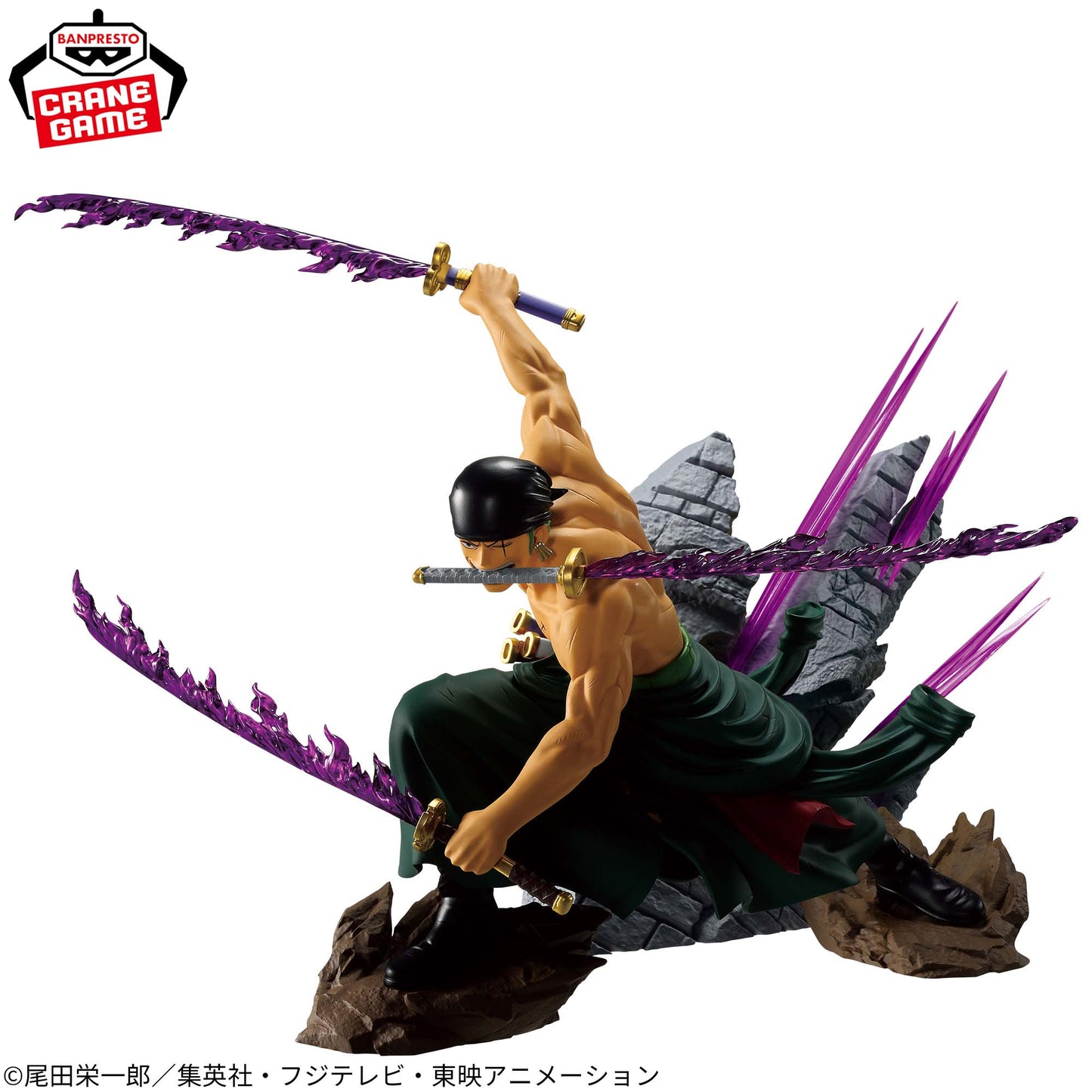 "One Piece" THEORAMA SOUL-RORONOA ZORO-