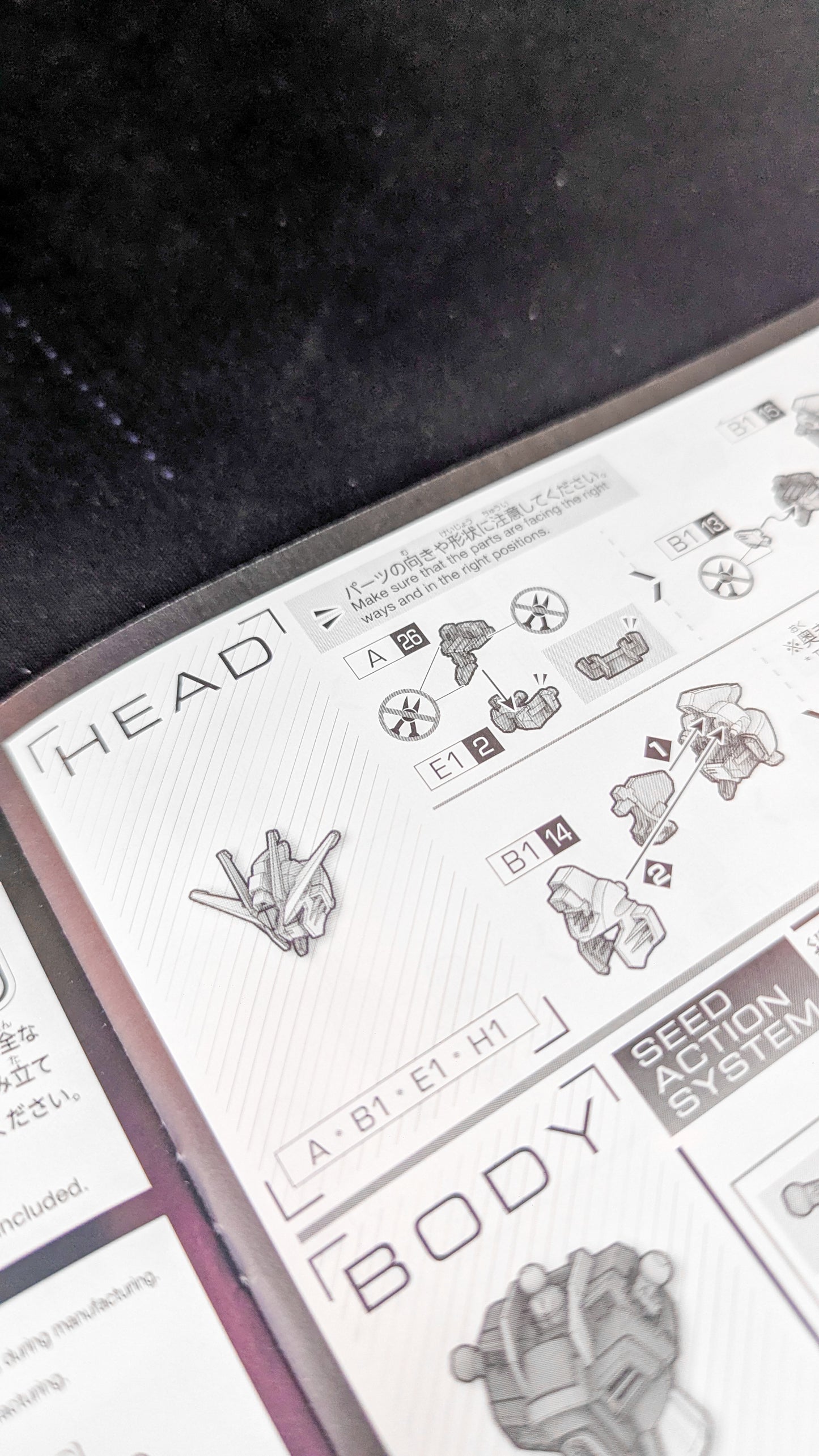 HG Mighty Strike Freedom Gundam alternate product view 12