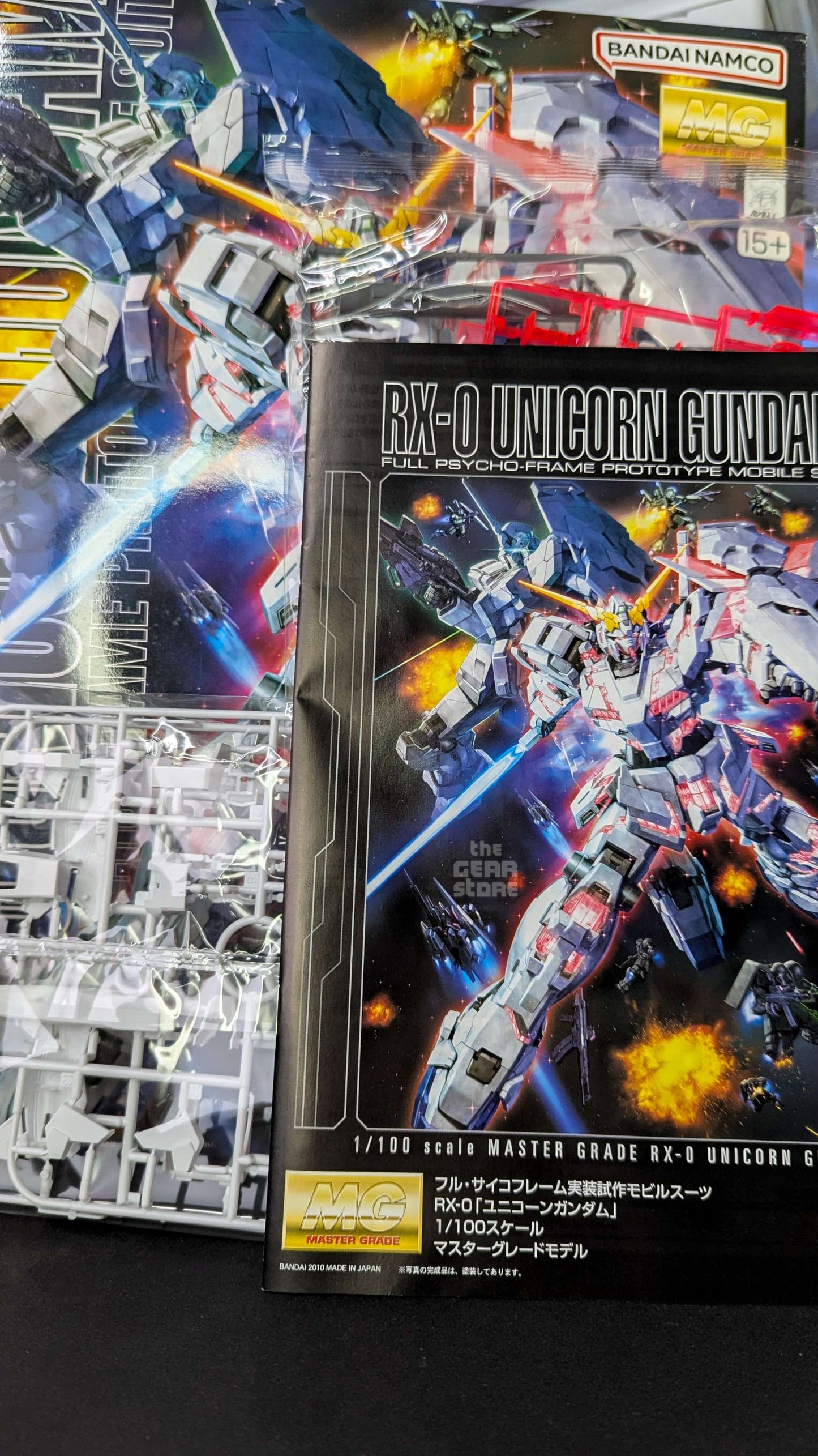 MG RX-0 Unicorn Gundam alternate product view 18