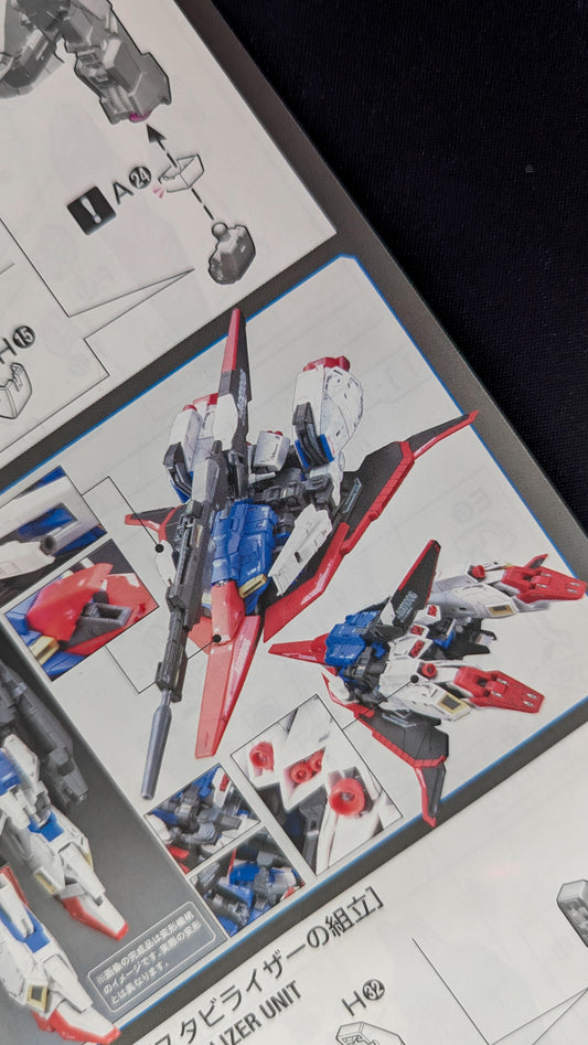 RG Zeta Gundam