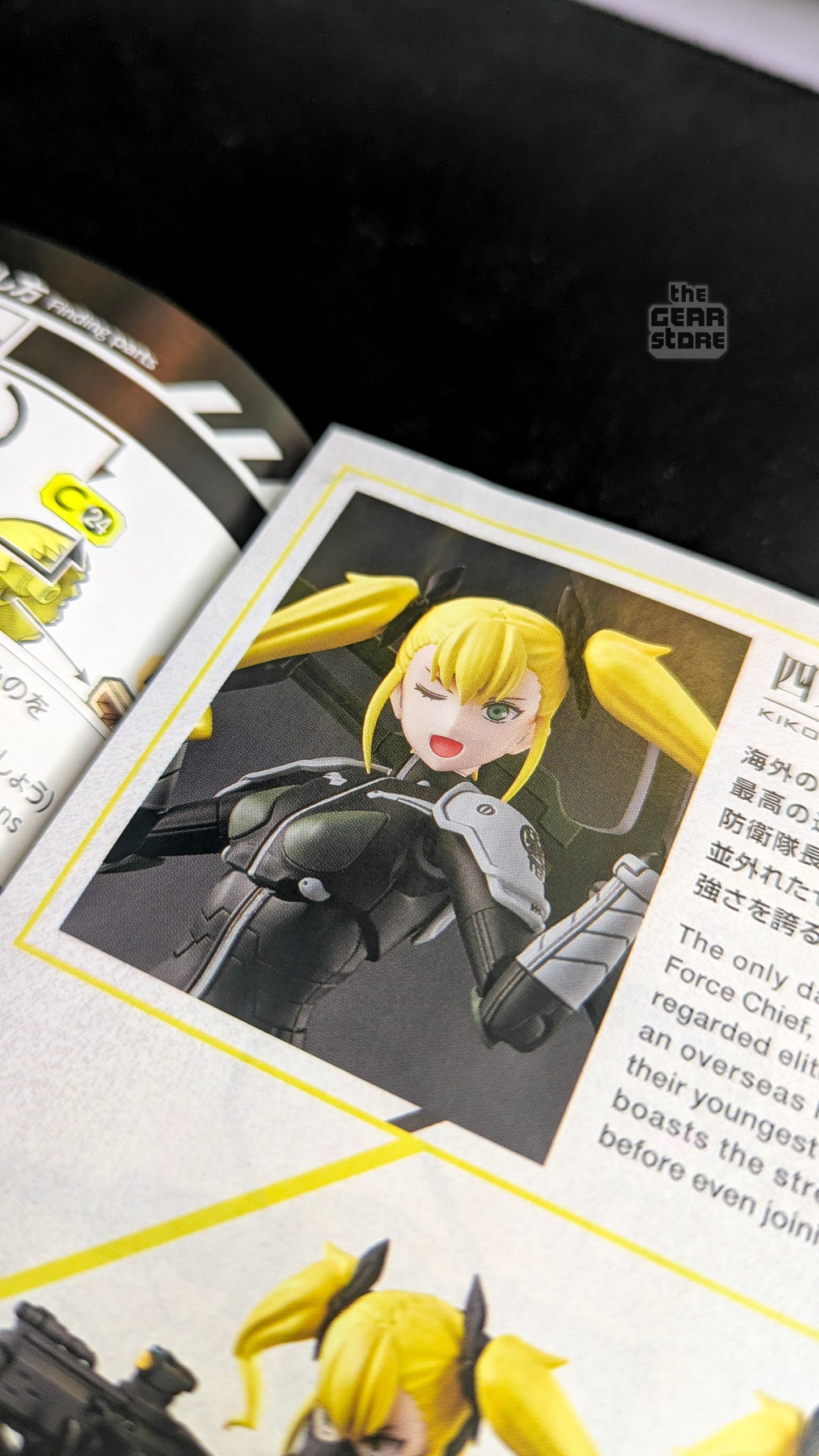 Kikoru Shinomiya - Figure Rise Standard alternate product view 9