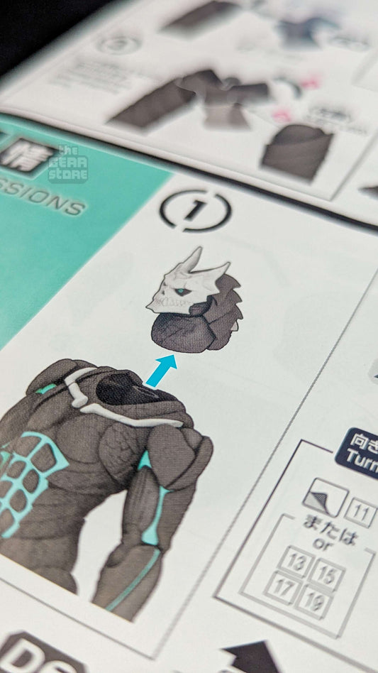 Kaiju No. 8- Figure Rise Standard