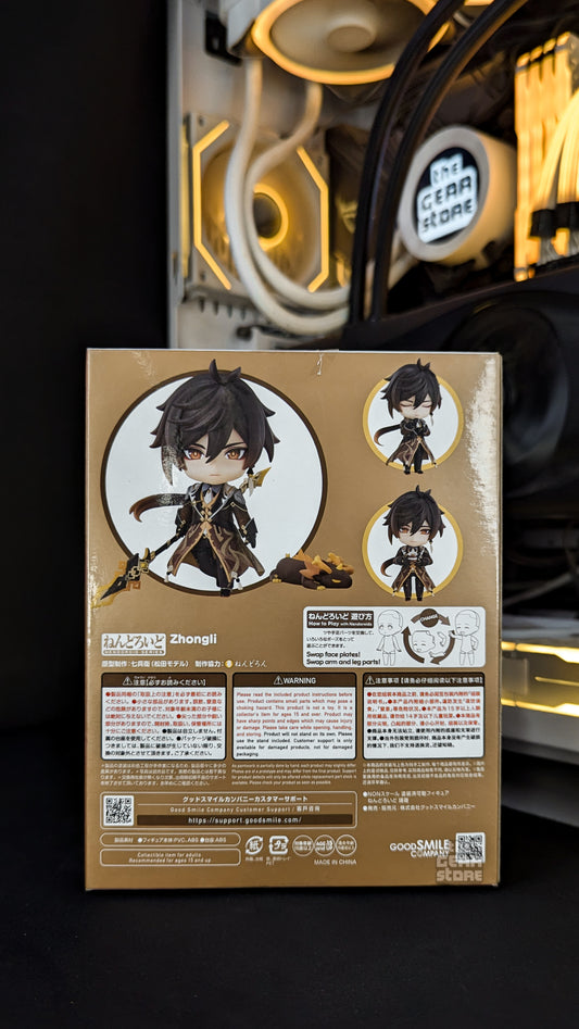 Nendoroid Zhongli (Genshin Impact)