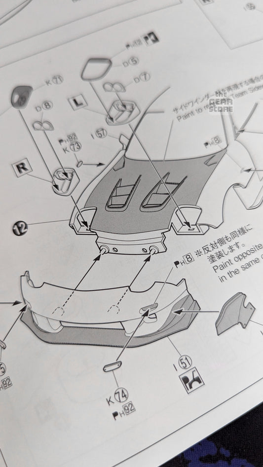 Keisuke Takahashi
FD3S RX-7 Project D
Ver.