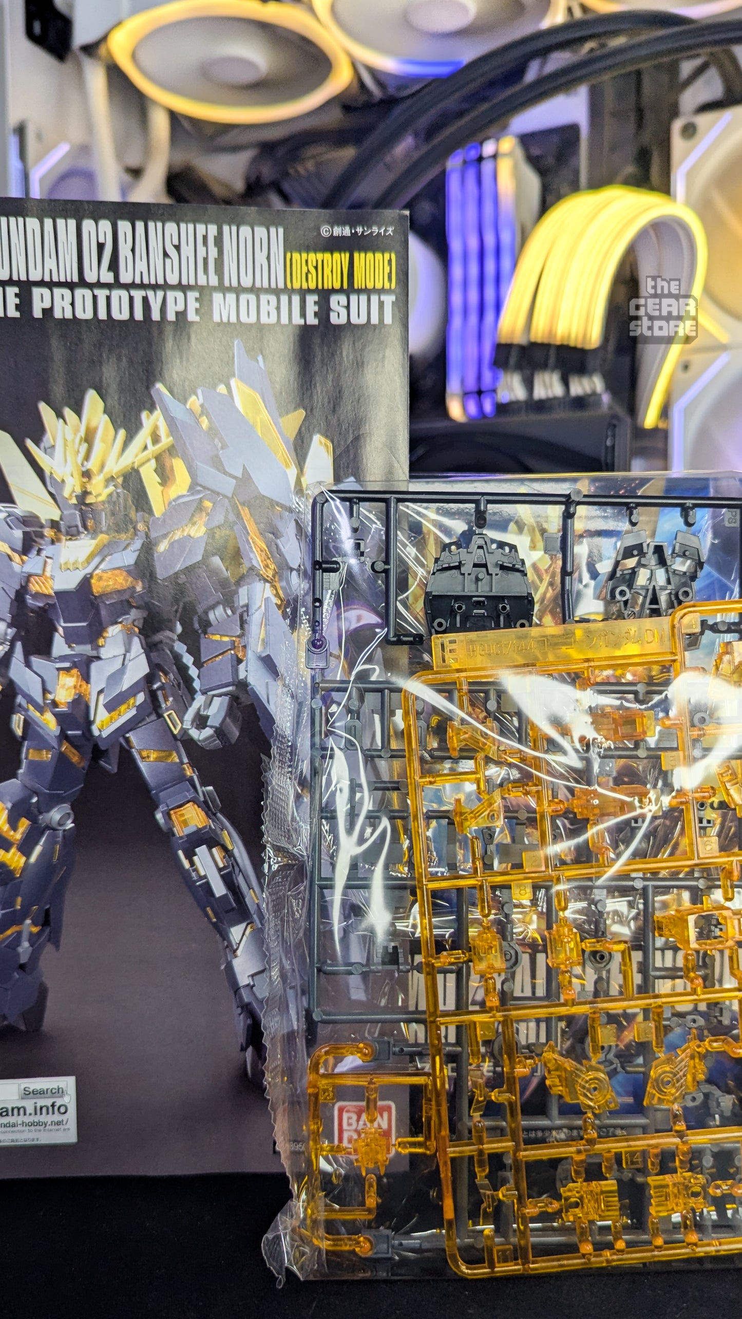 HGUC Unicorn Gundam 2 Banshee Norn (Destroy Mode) alternate product view 7