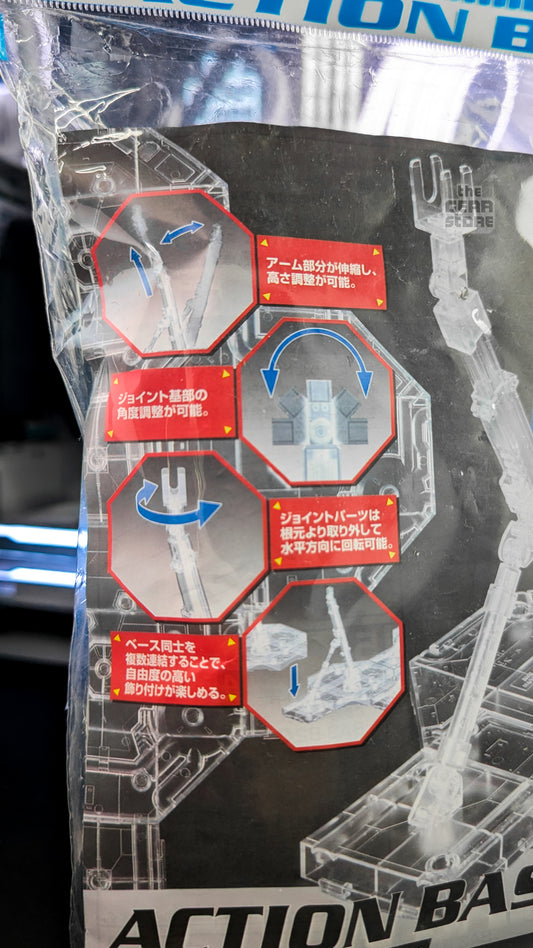 Action Base 1 (Clear)