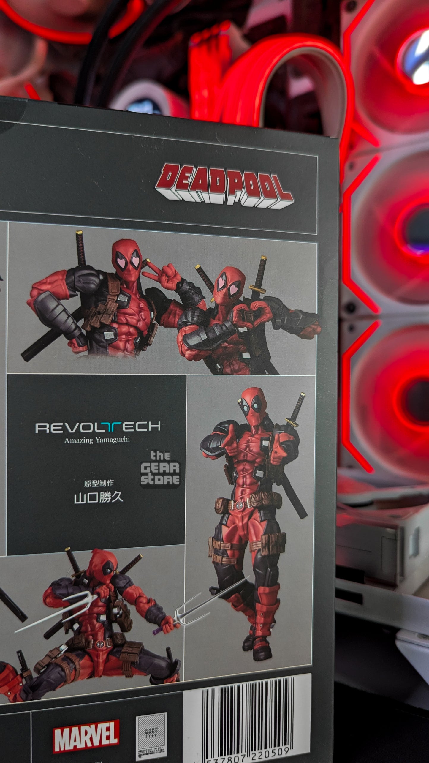 Deadpool - Amazing Yamaguchi (Ver. 2.5) alternate product view 7