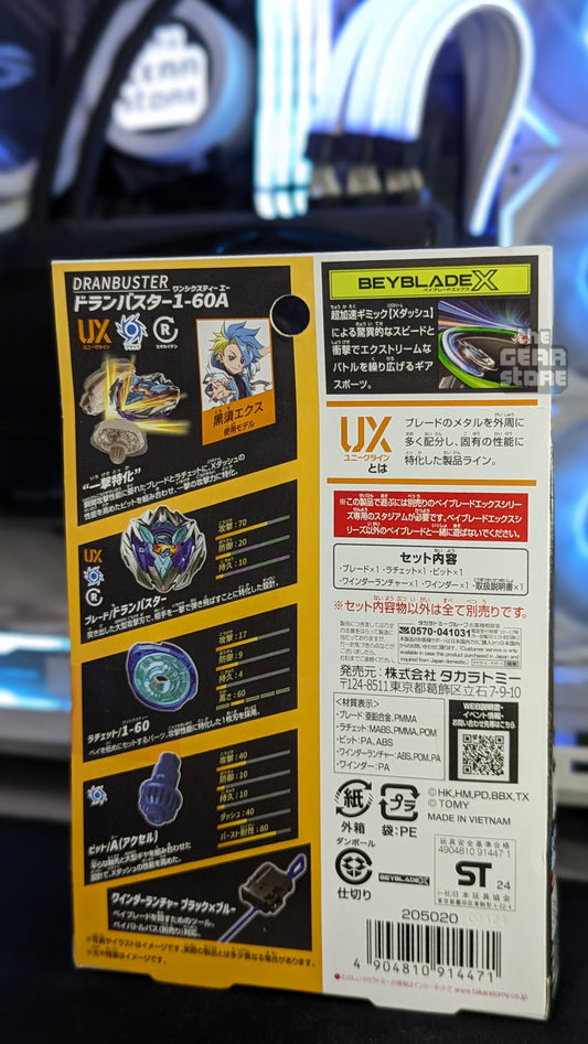 Beyblade X Starter UX-01 Dranbuster 1-60A