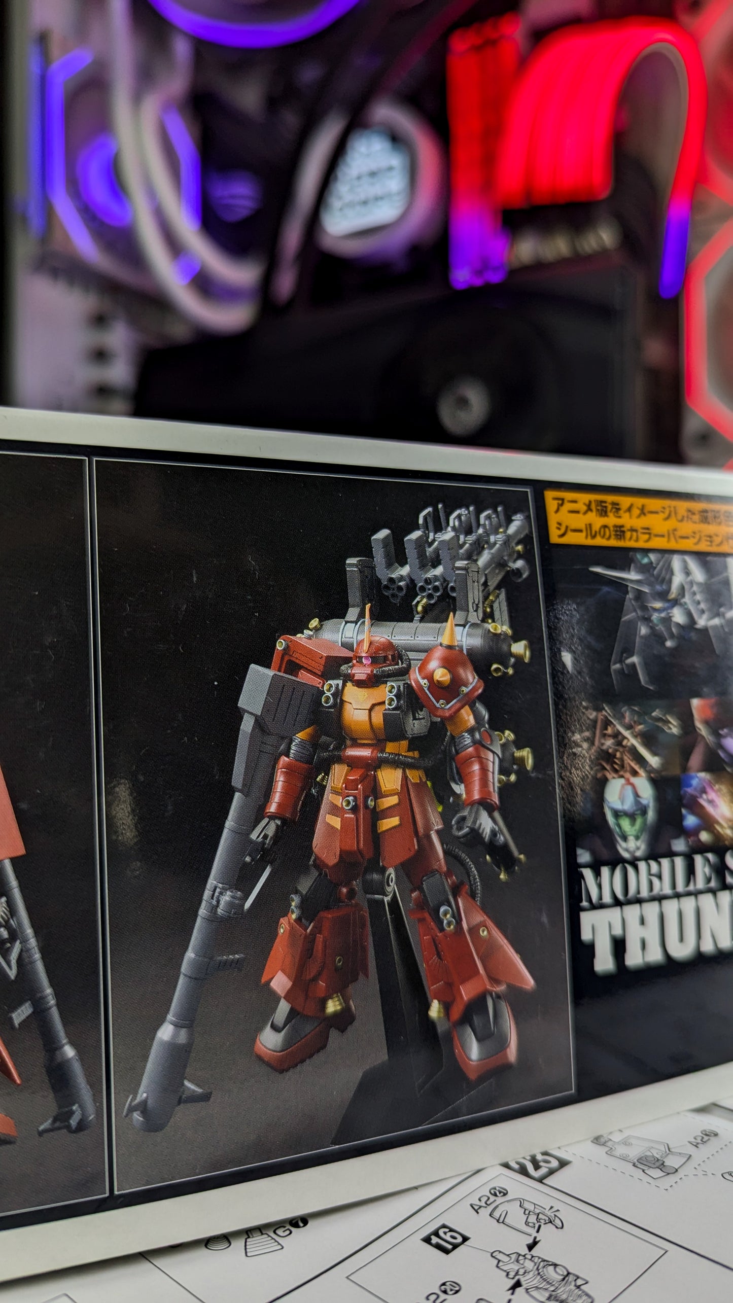 HG High Mobility Type Zaku Psycho Zaku (Gundam Thunderbolt Ver.) Anime Ver.