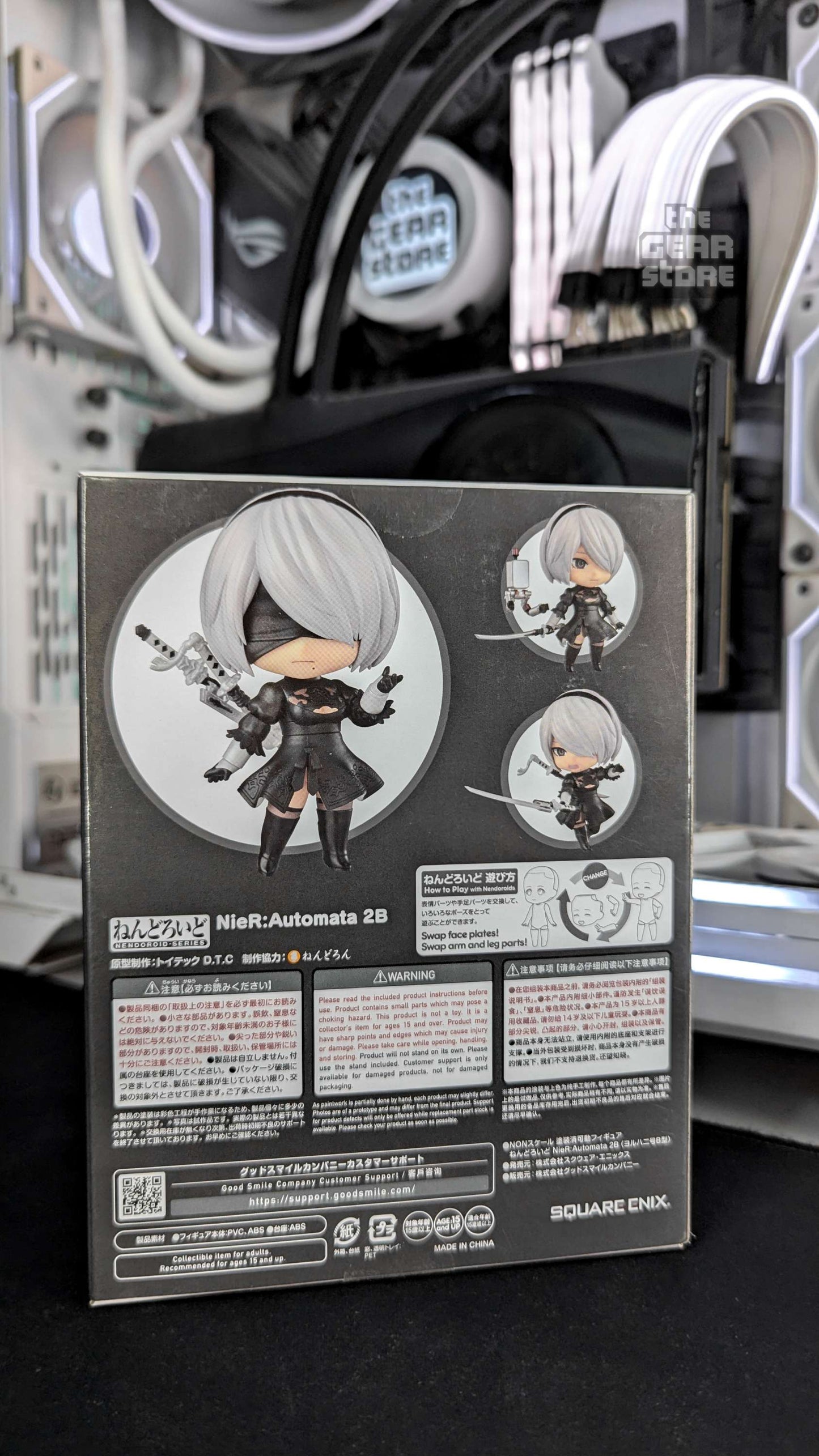 2B - Nendoroid