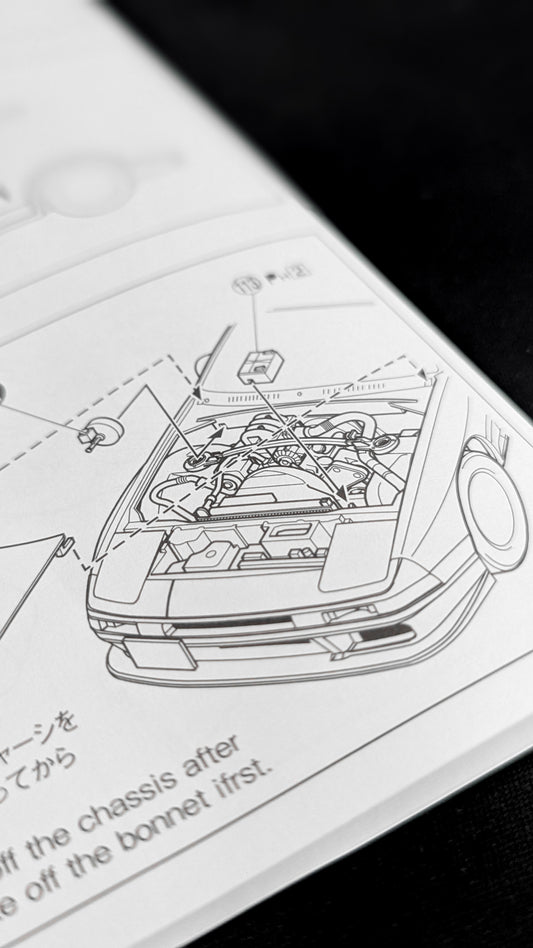 Ryosuke Takahashi
FC3S RX-7 Hakone Showdown Specifications