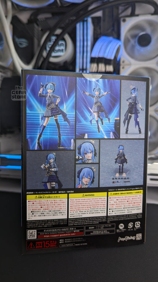 Hoshimachi Suisei - Figma