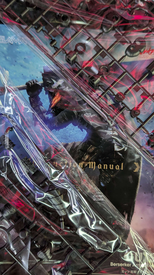 Guts (Berserker Armor) - PLAMATEA
