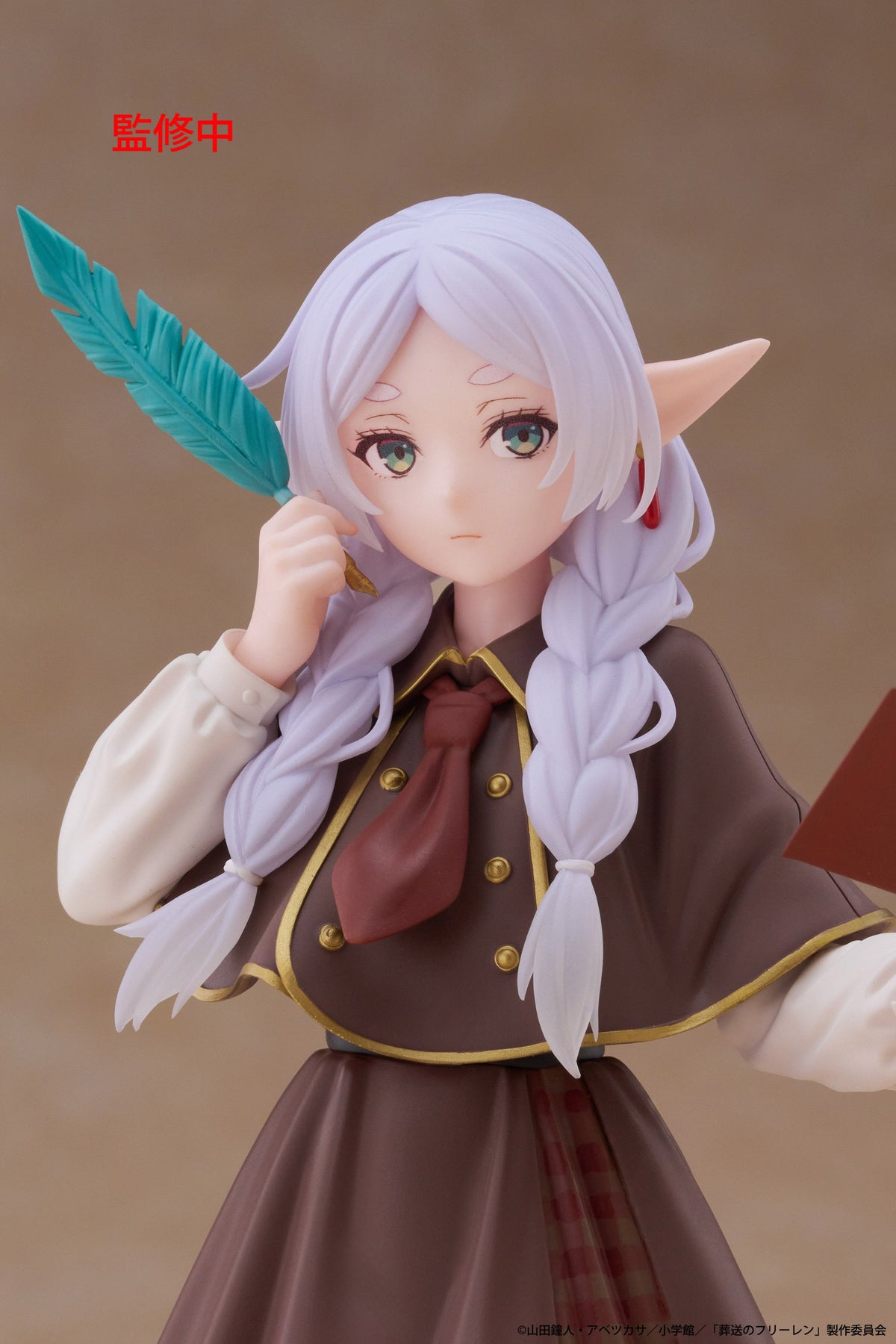 "Frieren: Beyond Journey's End" Coreful Figure Frieren Detective Ver.