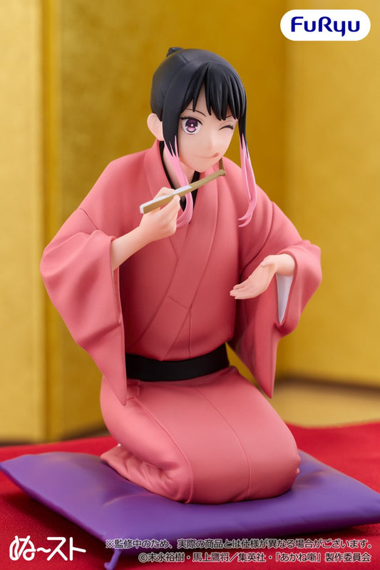 "Akane-banashi" Noodle Stopper Figure Arakawa Akane
