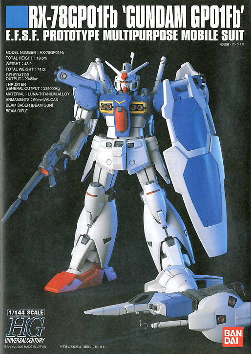 HG Gundam GP01Fb
