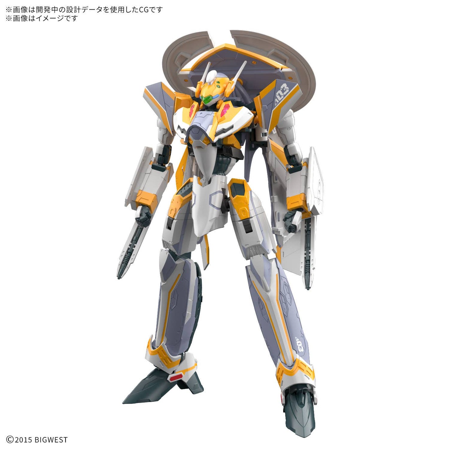HG VF-31E Siegfried (Chuck Mustang Use)
