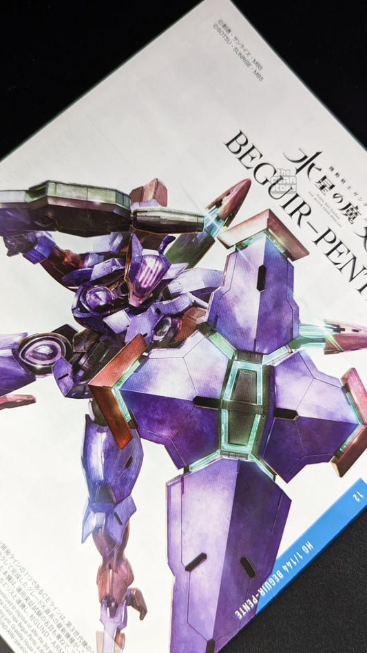 HG Beguir-Pente box art close-up
