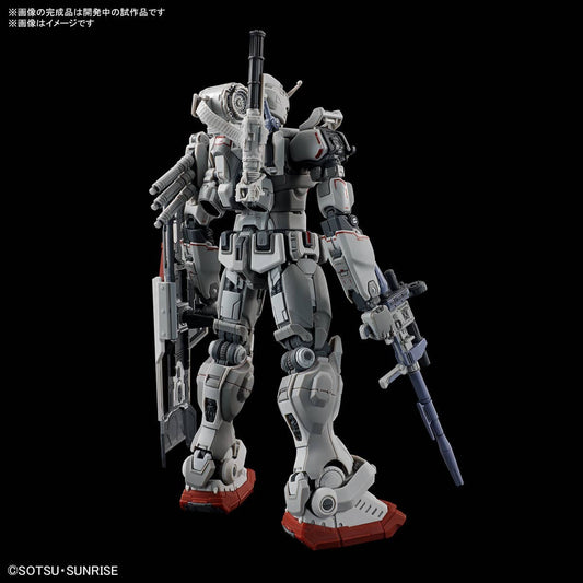 HG Gundam EX