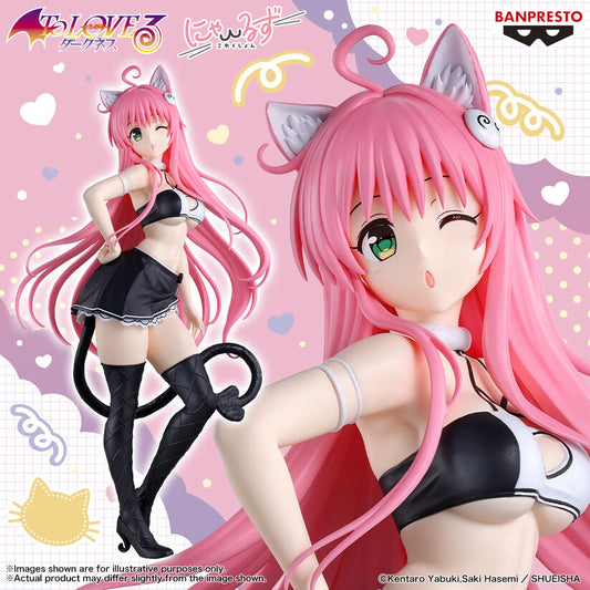 "To Love-Ru Darkness" Nyarls Collection Lala Satalin Deviluke