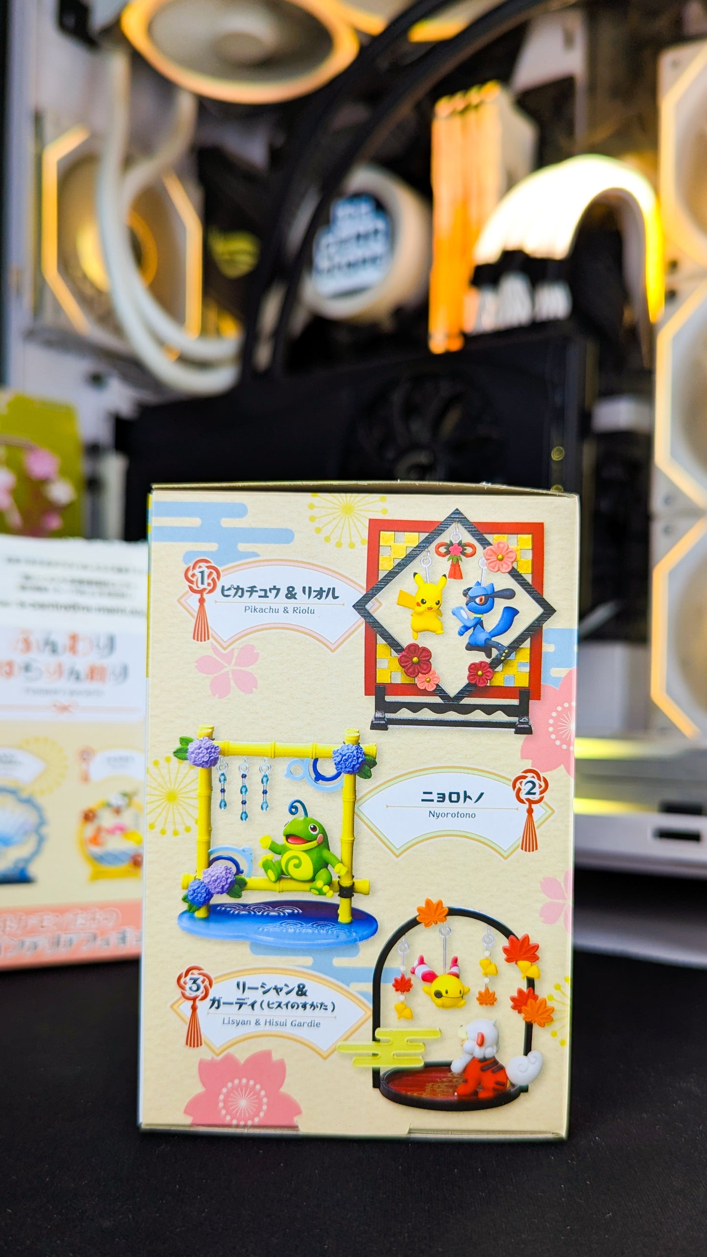 Re-Ment Pokemon: Funwari Yurarin Decoration