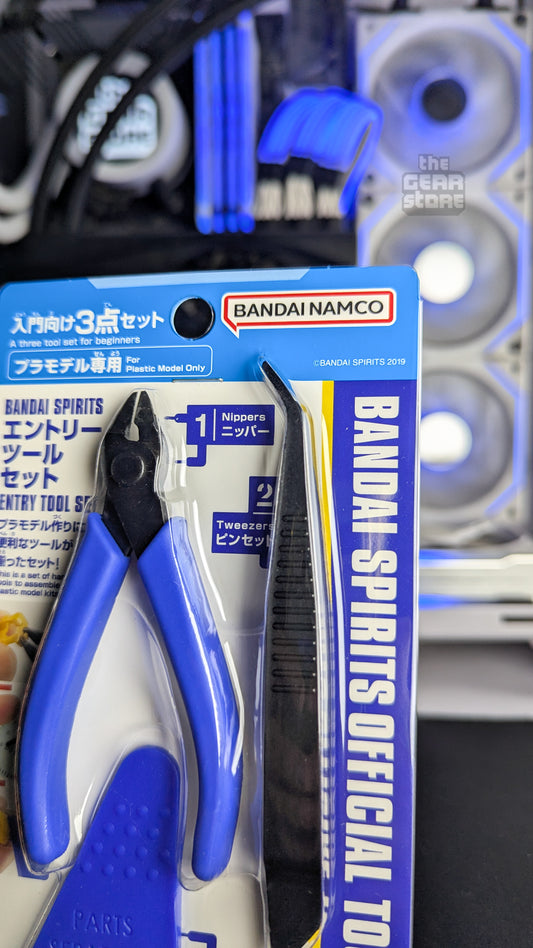 Bandai Spirits Entry Tool Set