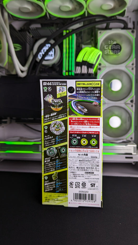 BX-44 Booster Tricerapless M-85BS