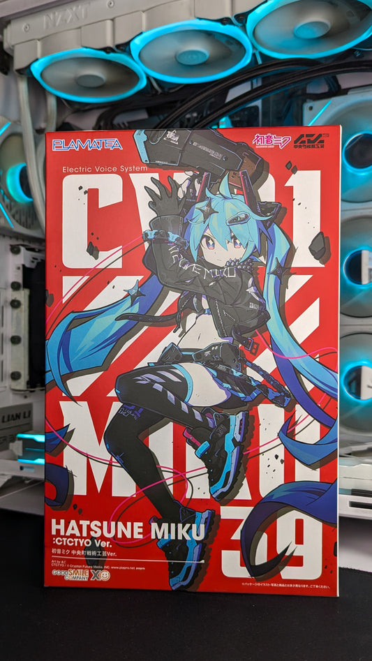 Front of the PLAMATEA Hatsune Miku Chuocho Tactical Craft Ver. box, with CV01 artwork of Miku in tactical gear