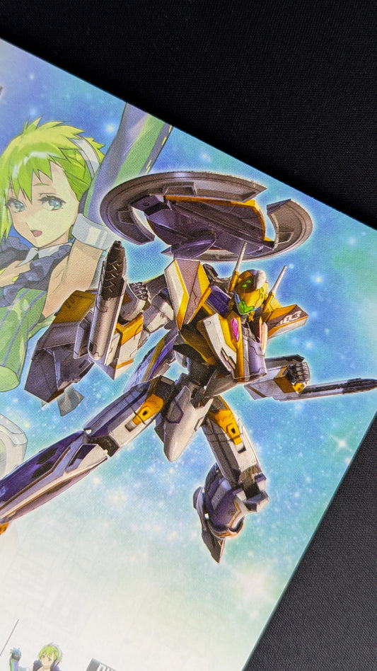 HG VF-31E Siegfried (Chuck Mustang Use)