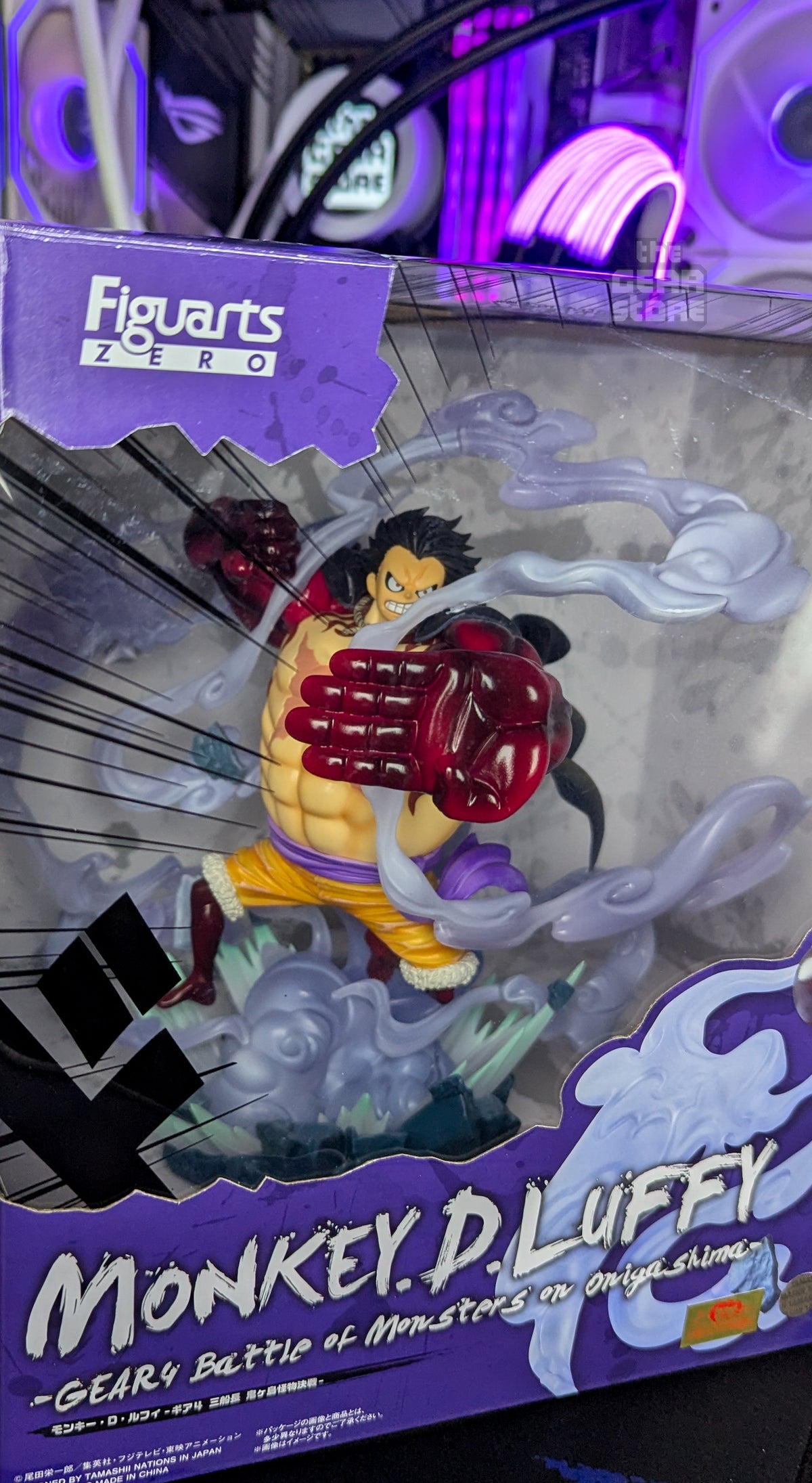 Box front of the Figuarts ZERO Monkey D. Luffy Gear 4 Battle of Monsters on Onigashima figure