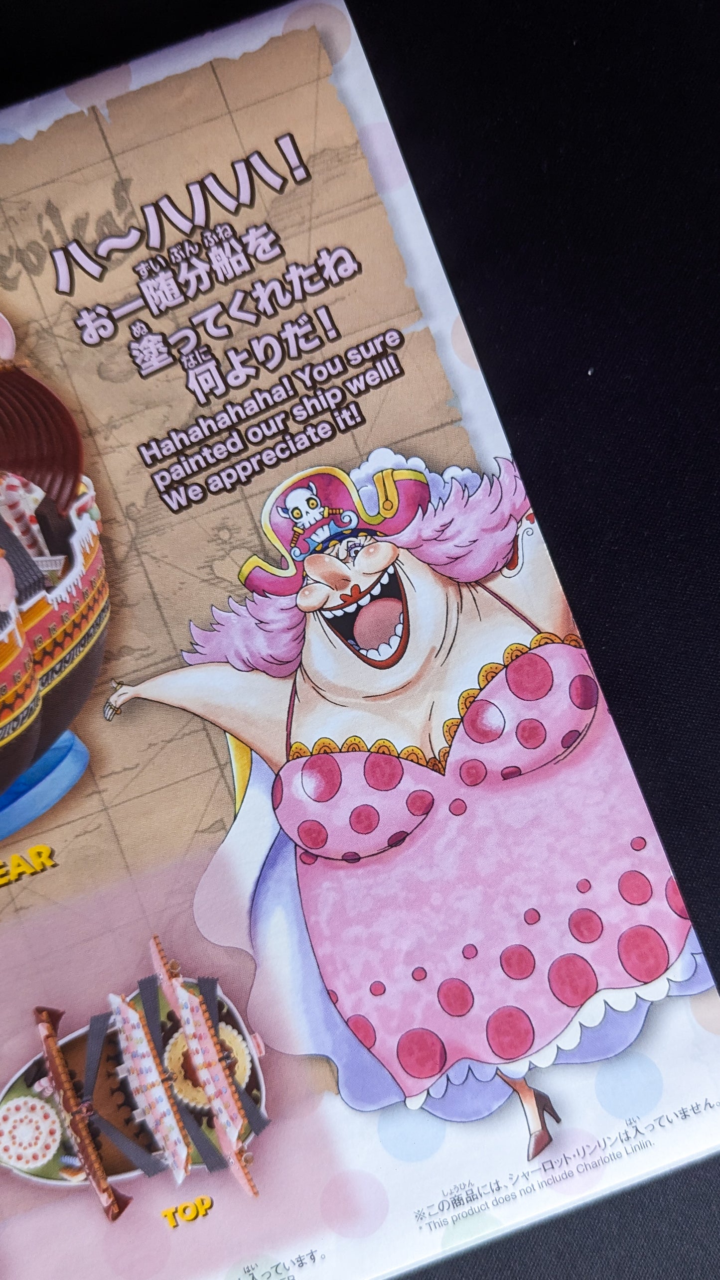 One Piece: Grand Ship Collection Queen Mama Chanter