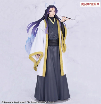 "The Apothecary Diaries" BRILLIANT Figure Seasonal Jinshi Nine-tailed Fox