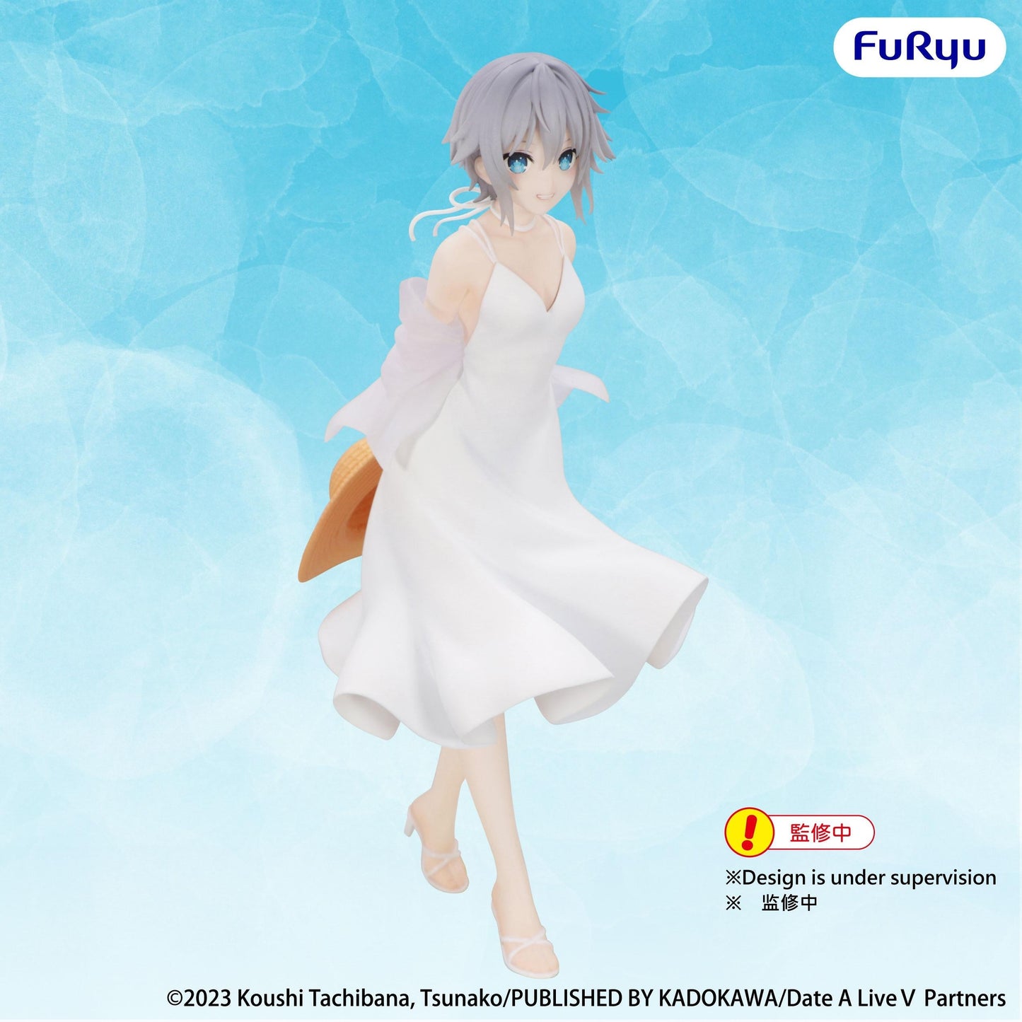 "Date A LiveⅤ" Summer Dress Figure Honjo Nia