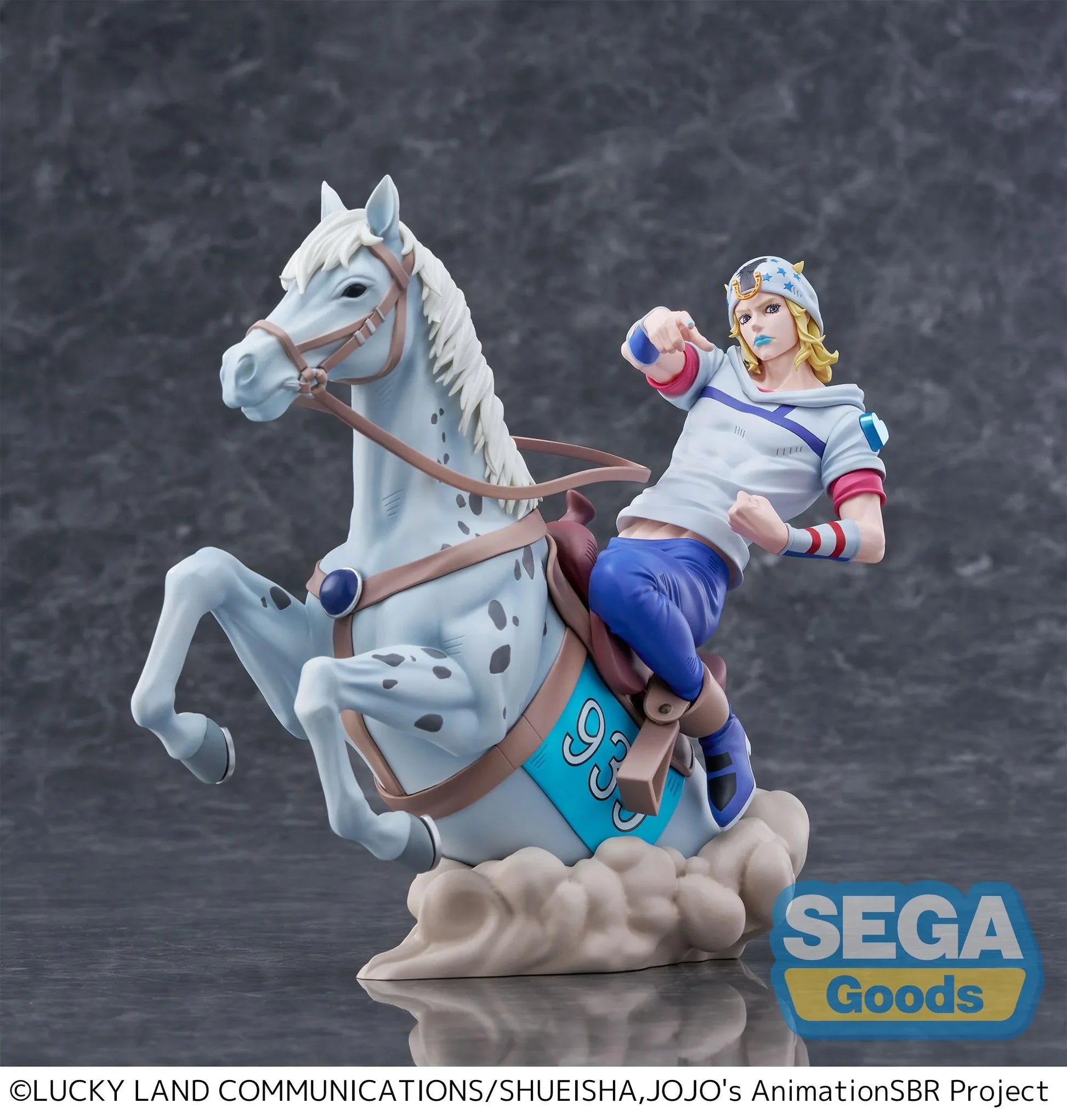 "STEEL BALL RUN JoJo's Bizarre Adventure" XrossLinkMAX Figure Johnny Joestar