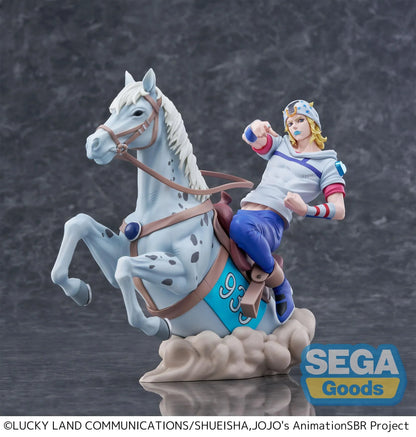 "STEEL BALL RUN JoJo's Bizarre Adventure" XrossLinkMAX Figure Johnny Joestar