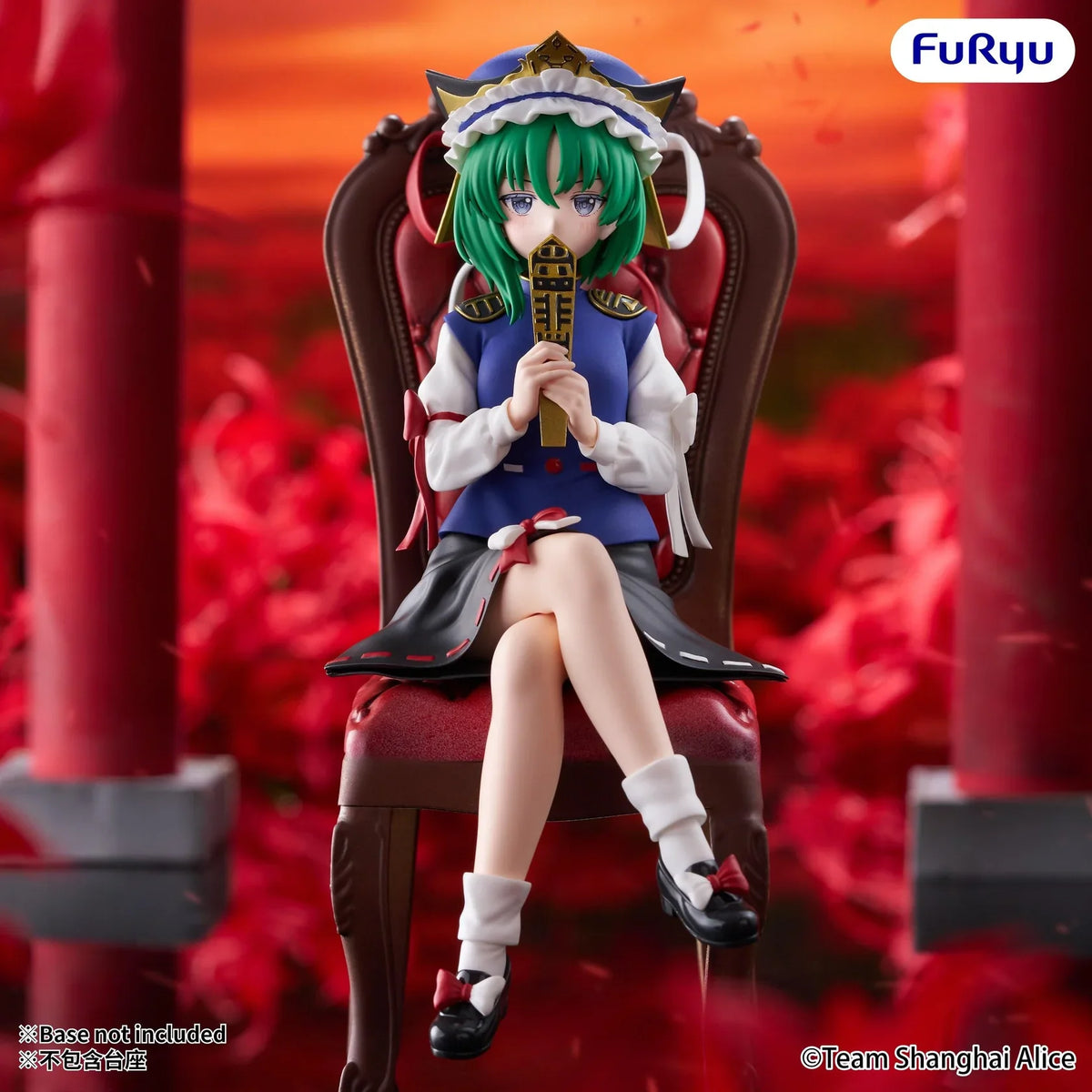 "Touhou Project" Noodle Stopper Figure Shiki Eiki Yamaxanadu