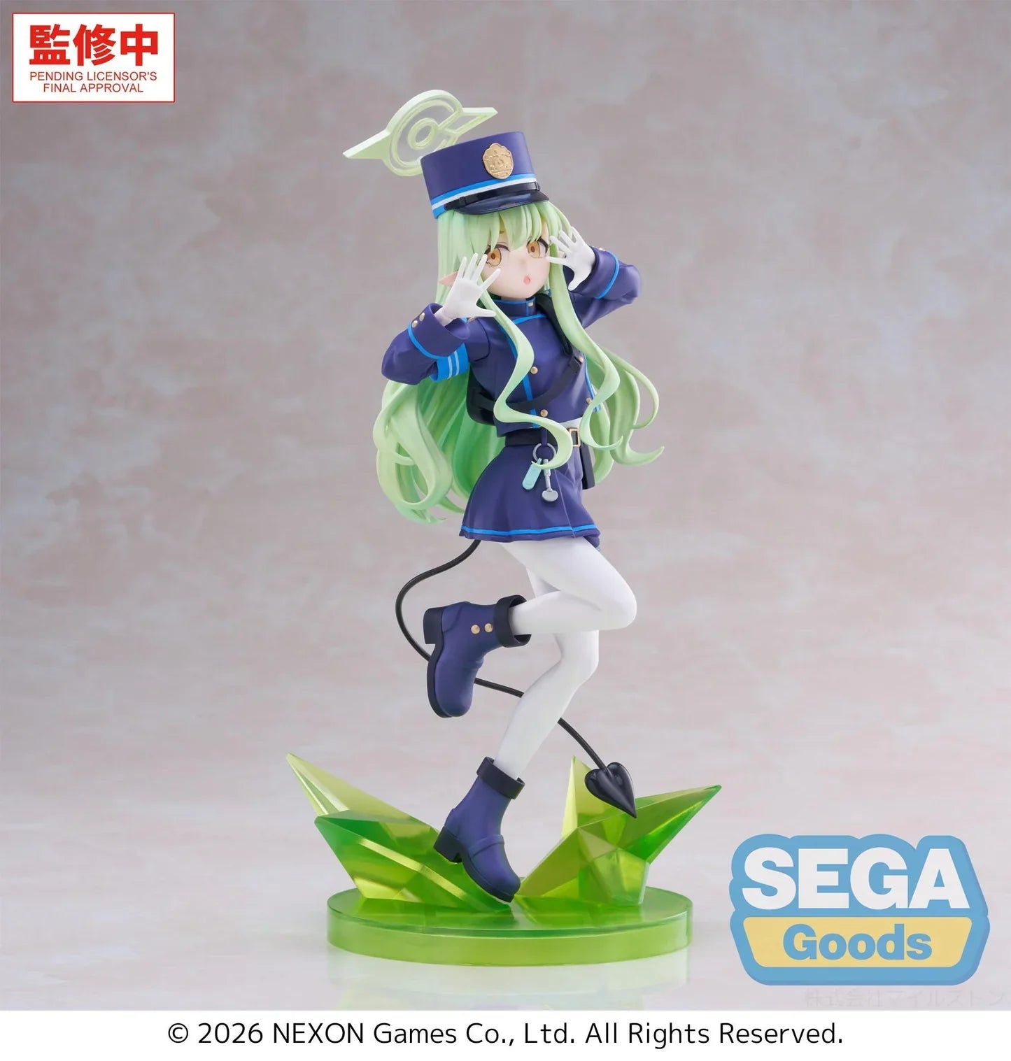 "Blue Archive" XStellar Hikari
