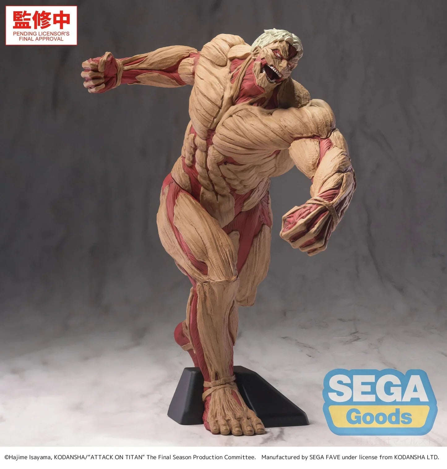 "Attack on Titan" GigantiX Reiner Braun Armored Titan Ver.