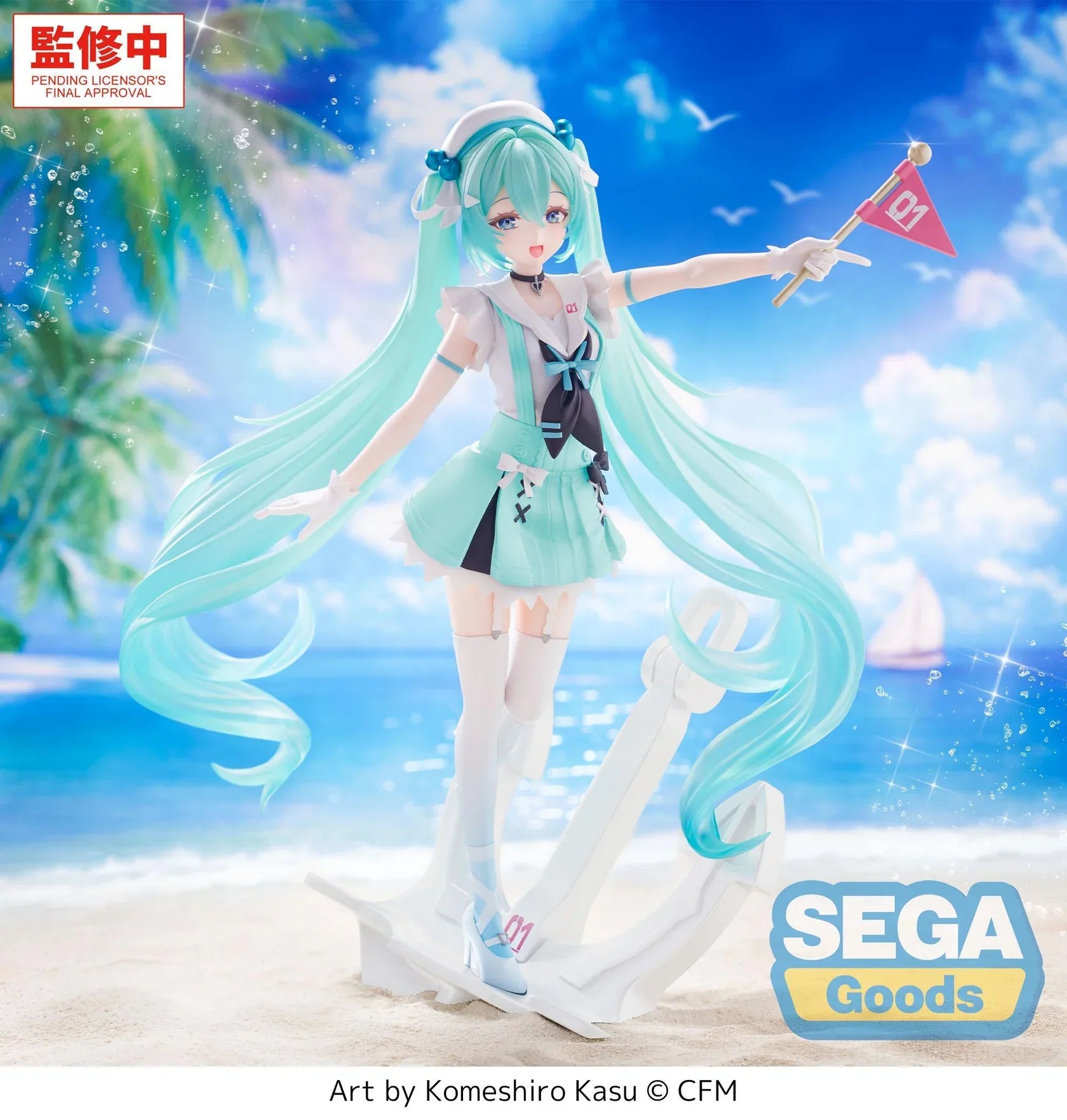 "Hatsune Miku Series" FIGURIZMα Hatsune Miku Sailor