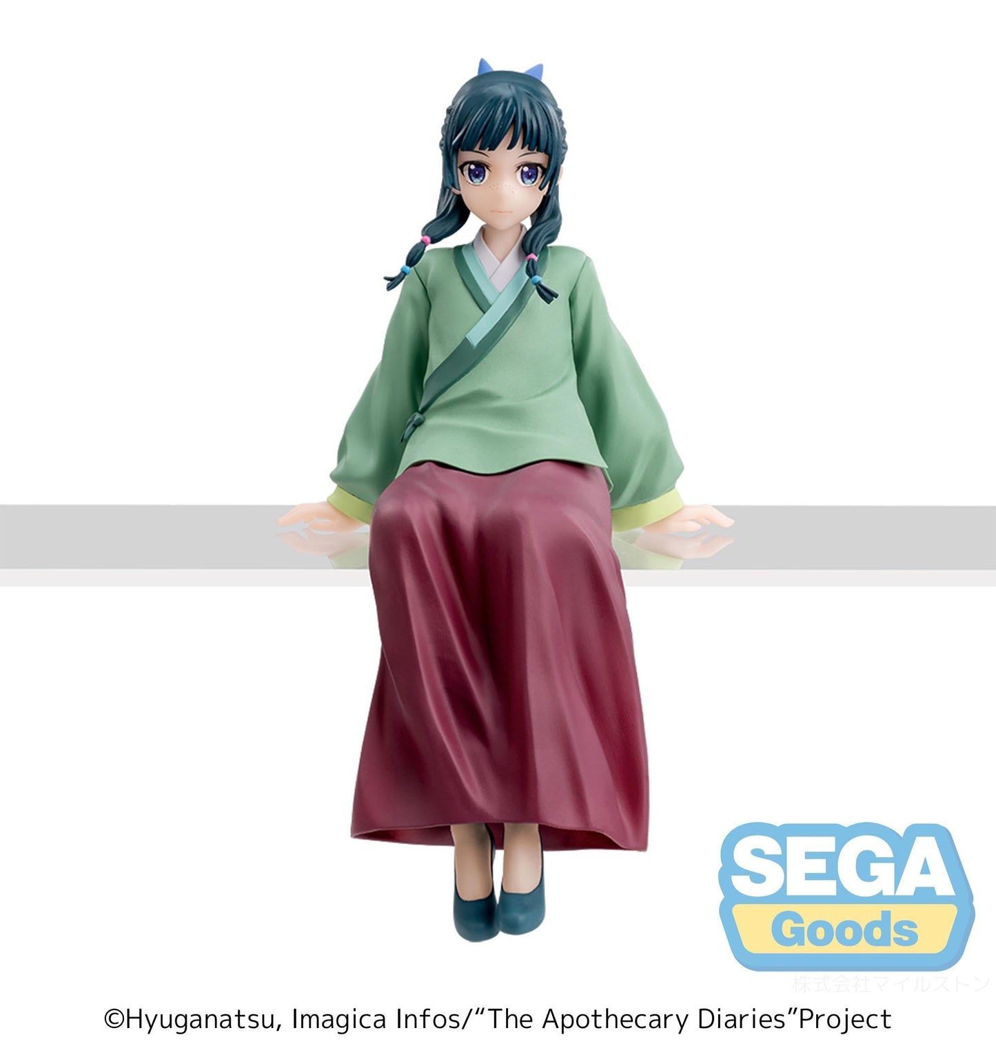 "The Apothecary Diaries" Premium Perching Figure Maomao