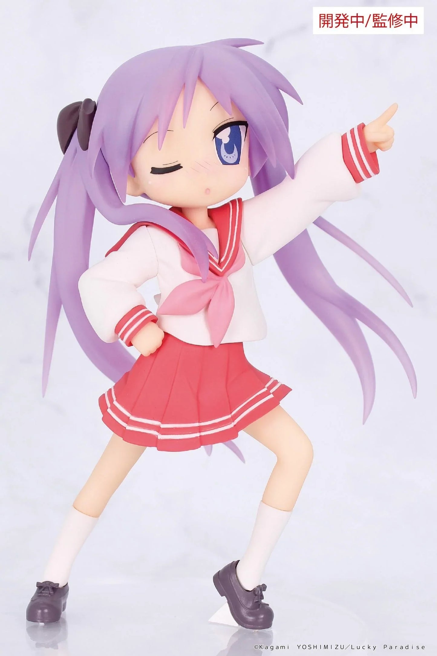 "Lucky Star" Vivit Figure Hiiragi Kagami