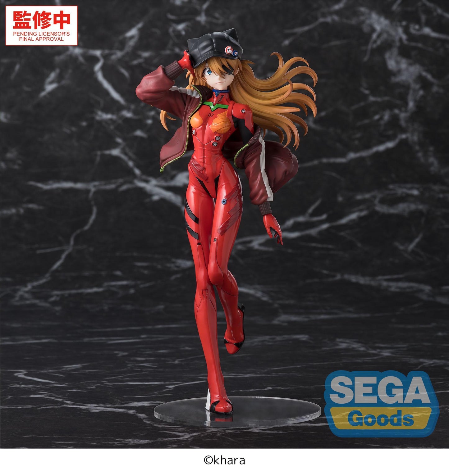 "Evangelion: New Theatrical Edition" FIGURIZMα Asuka