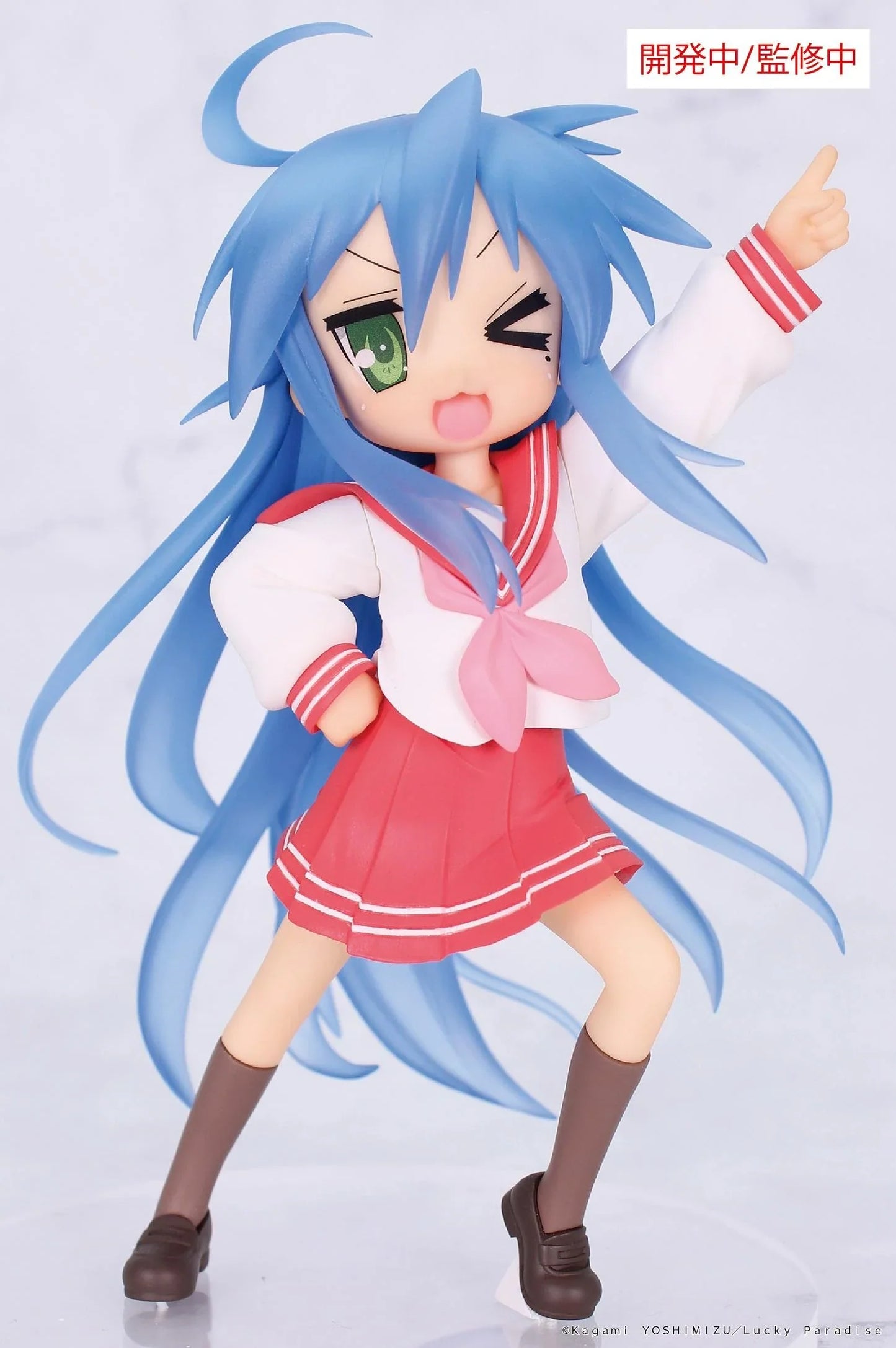 "Lucky Star" Vivit Figure Izumi Konata
