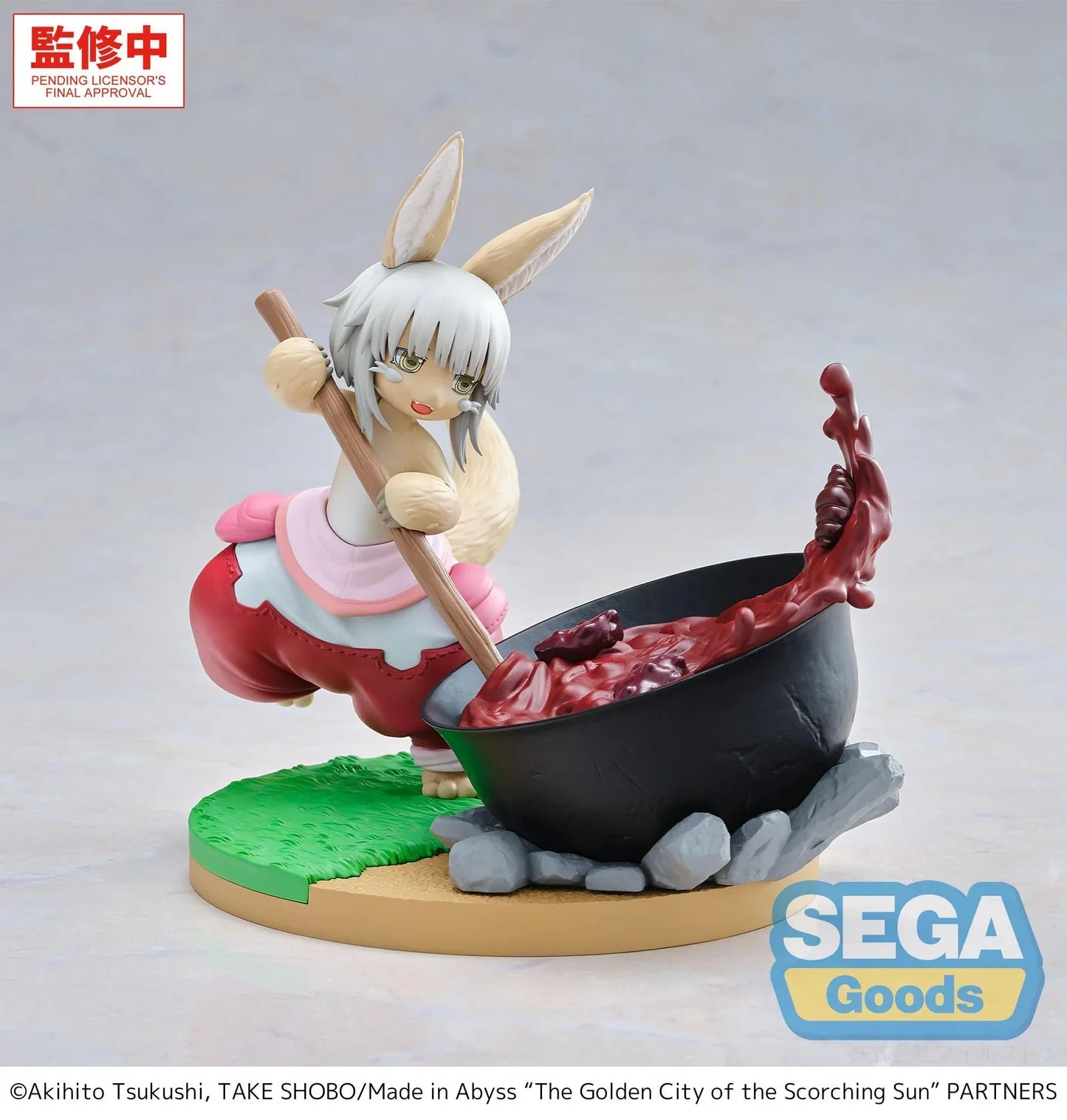 "Made in Abyss: The Golden City of the Scorching Sun" Luminasta Nanachi -Dreaming of Mealtime-