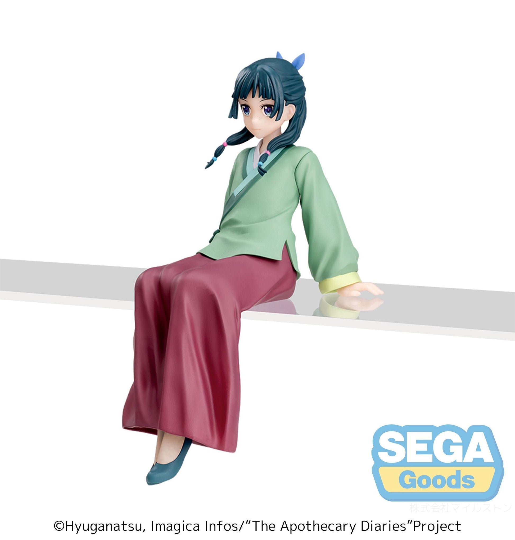 "The Apothecary Diaries" Premium Perching Figure Maomao